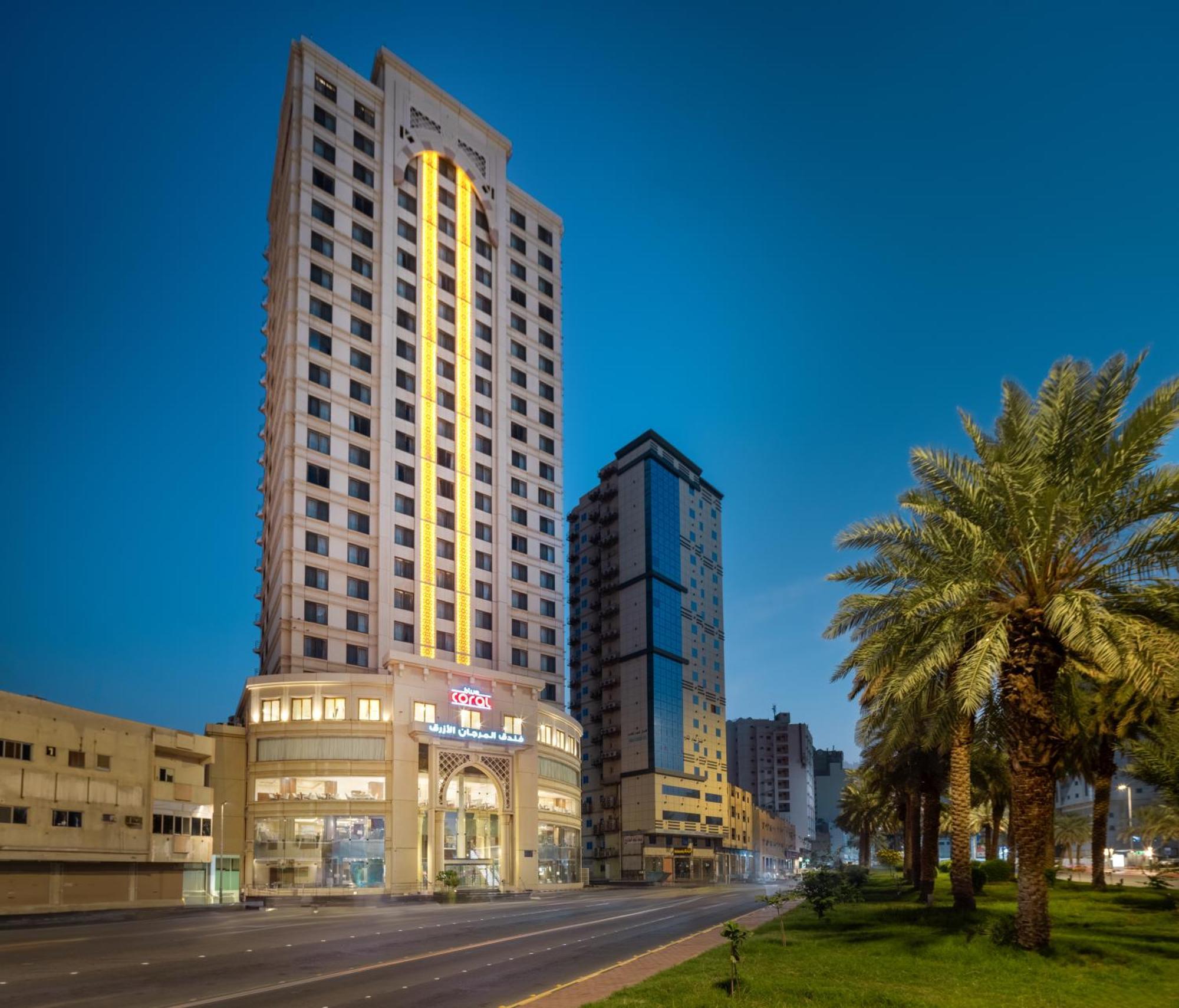 Blue Coral Hotel Mecca Exterior photo